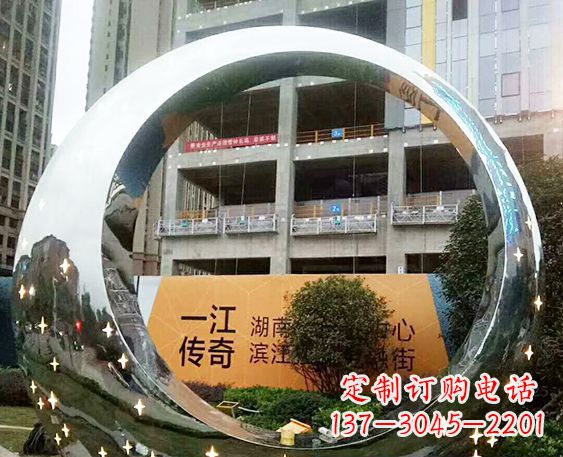 南阳镜面不锈钢圆环景观雕塑