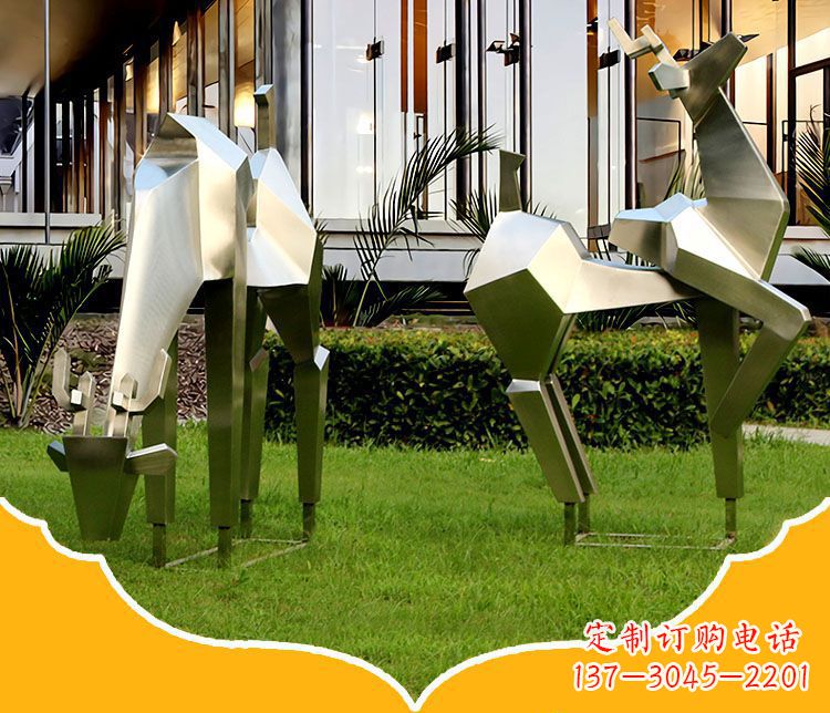 南阳镜面福鹿不锈钢雕塑