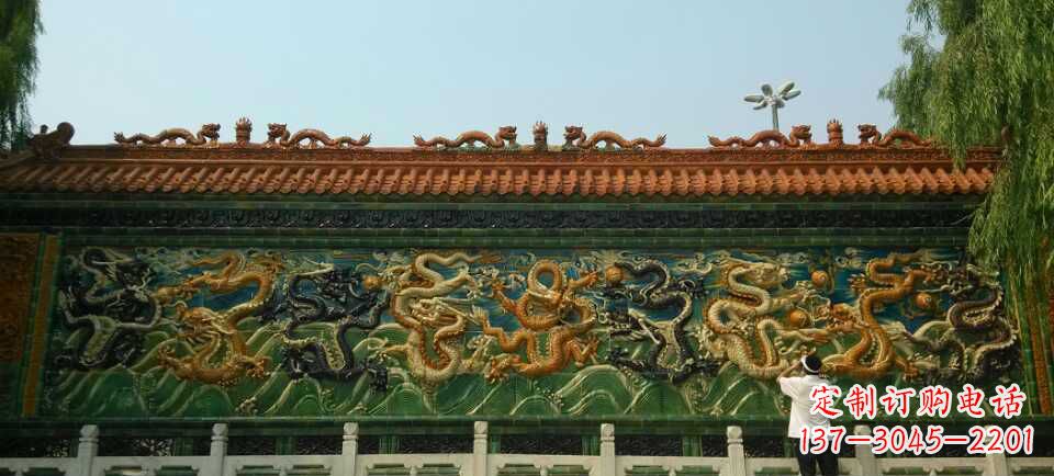南阳九龙壁景观石雕