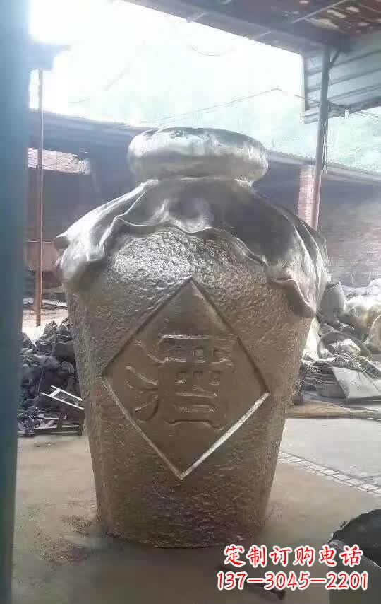 南阳传统文化气质的酒坛铜雕