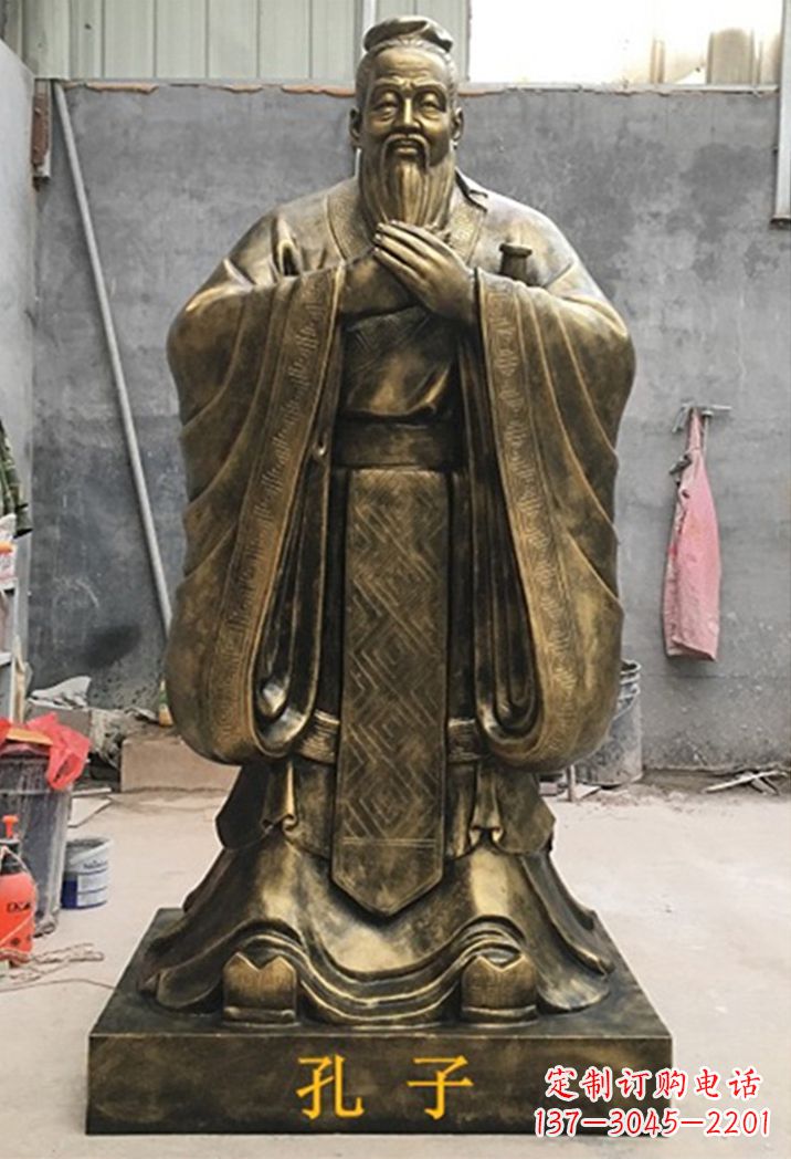 南阳中领雕塑:专业定制卡通孔子雕塑