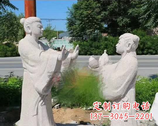 南阳尊贵的孔融让梨石雕