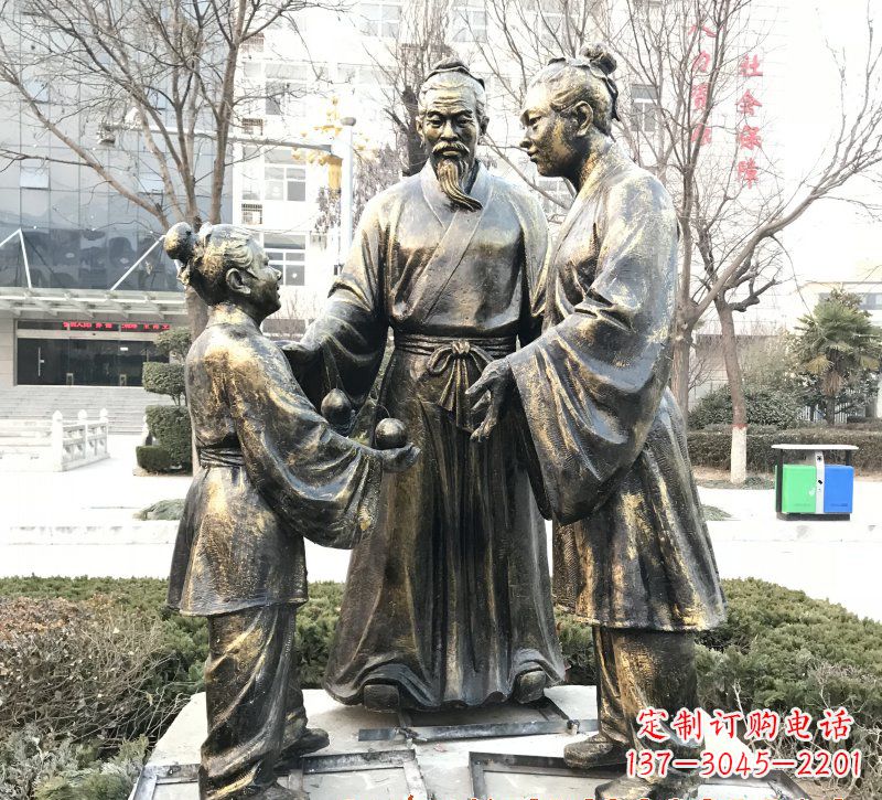 南阳孔融让梨人物铜雕