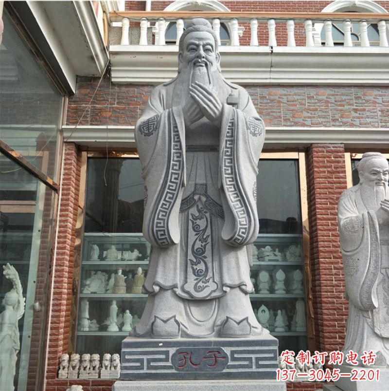 南阳孔子的雕塑