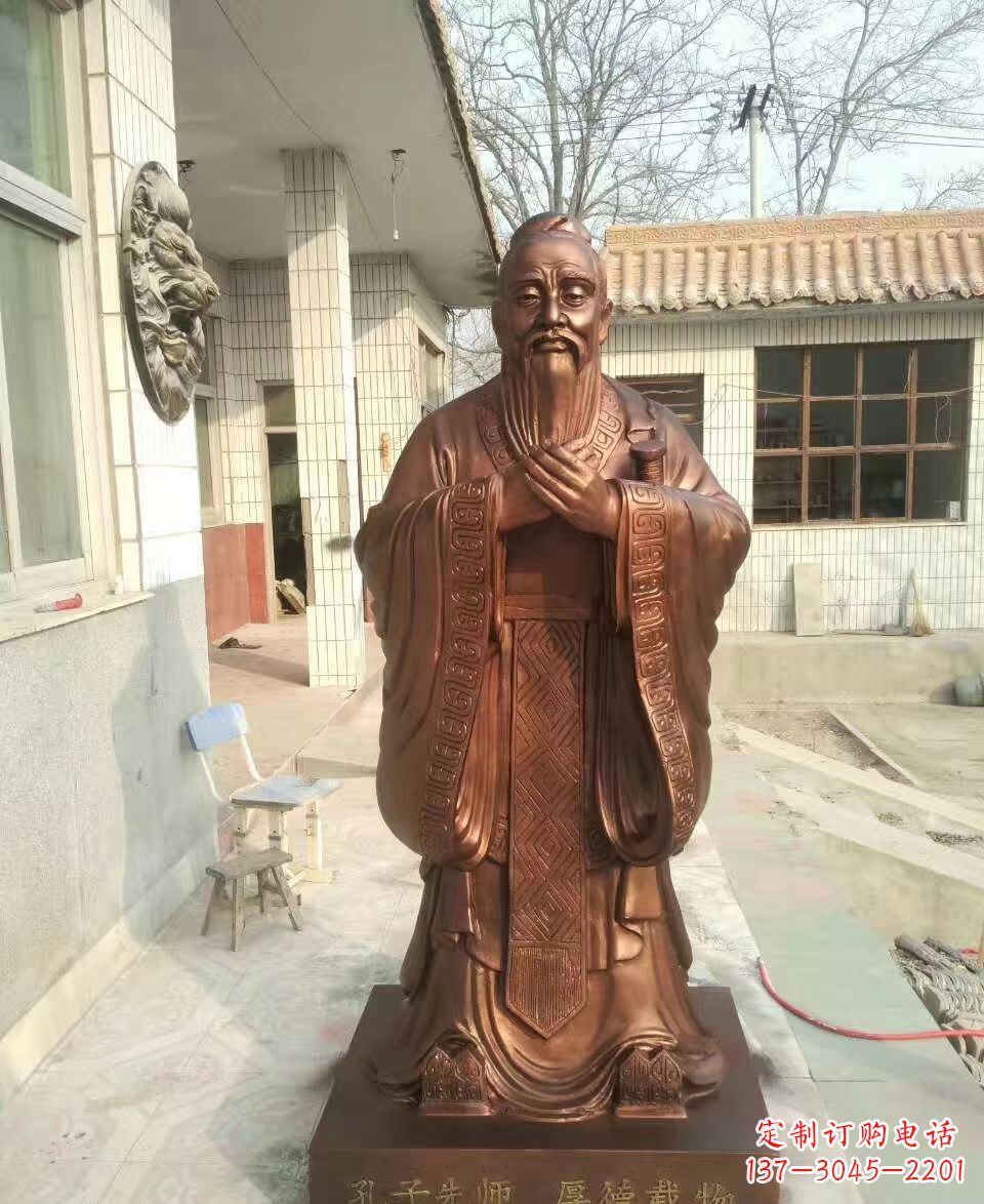 南阳孔子雕塑 (2)