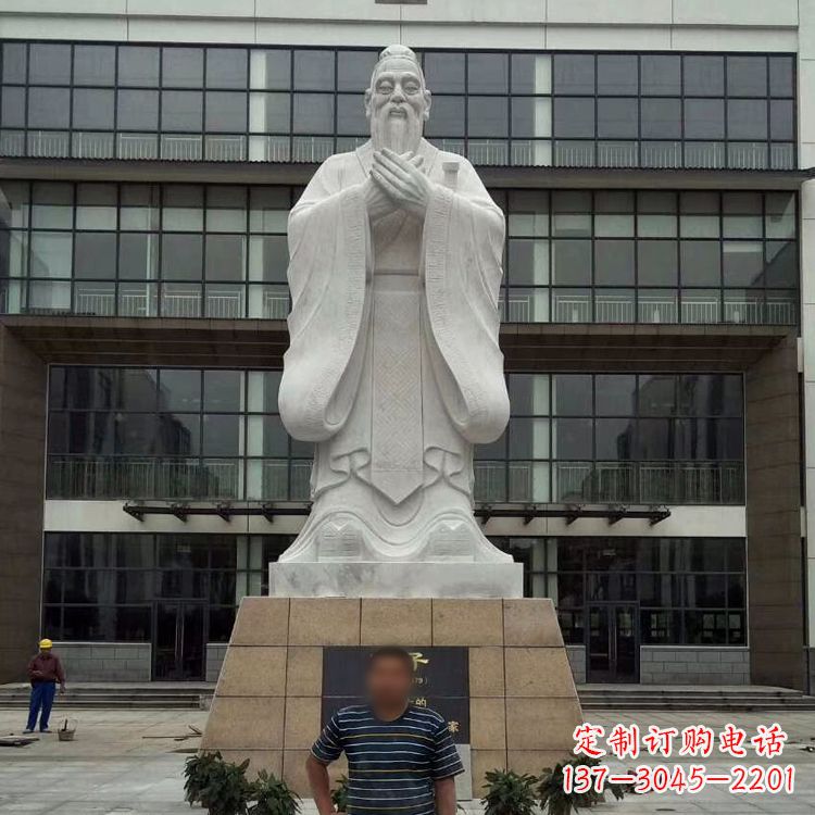 南阳孔子雕塑