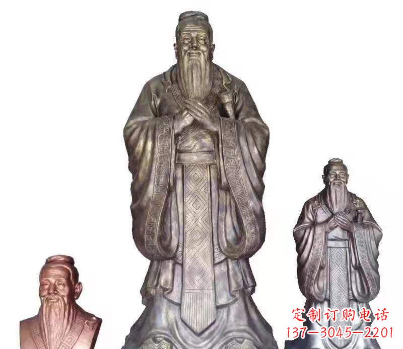 南阳孔子雕塑校园人物雕塑户外摆件