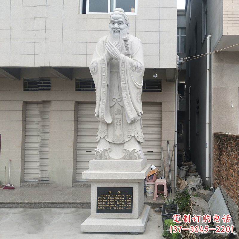 南阳孔子雕像 学校