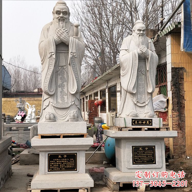 南阳孔子镀铜雕像