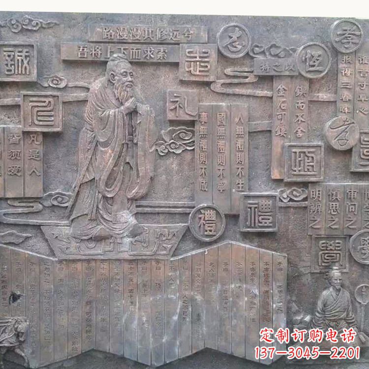 南阳孔子雕塑:传承传统文化的艺术体现
