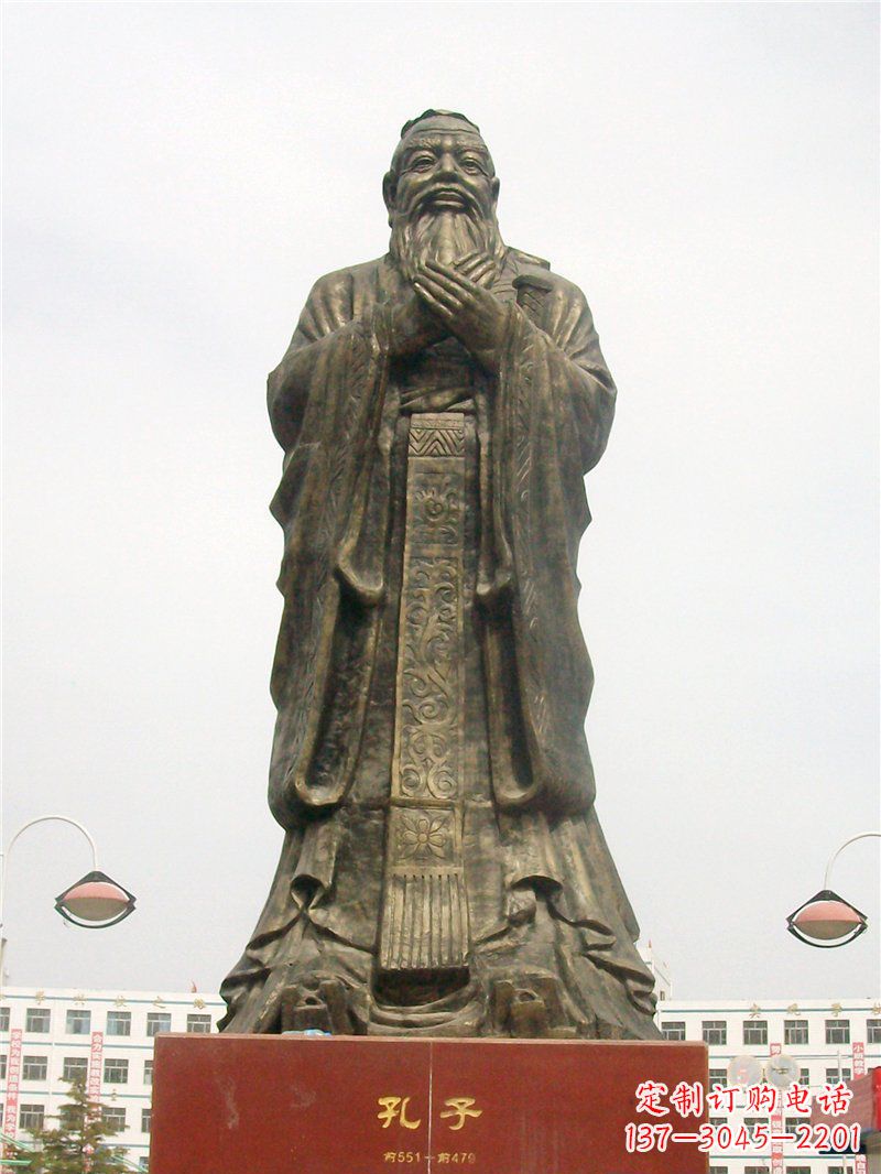 南阳孔子古代名人铜雕 (2)