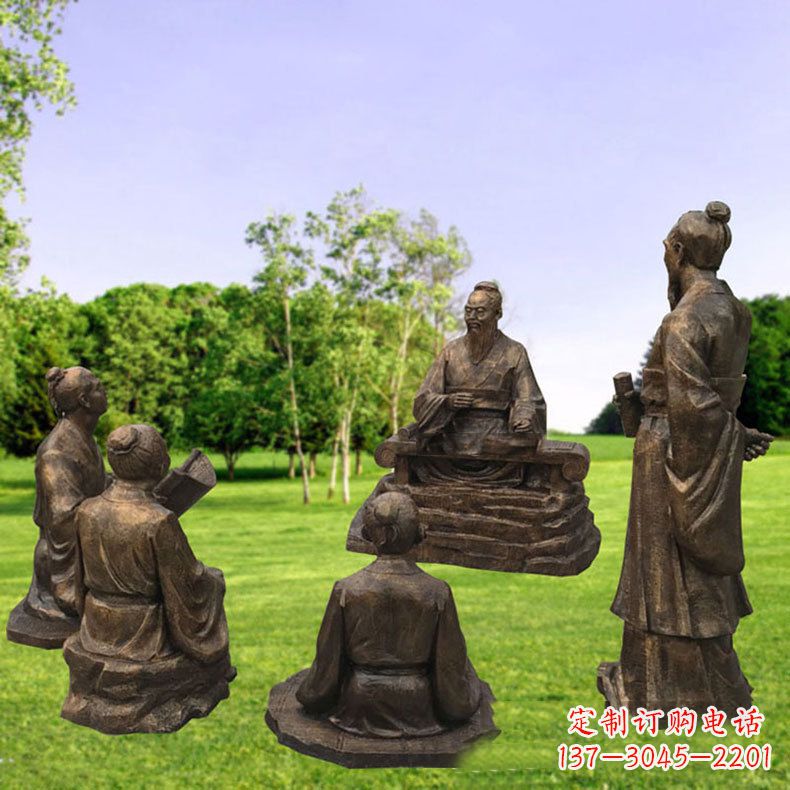 南阳孔子玻璃钢仿铜人物雕塑