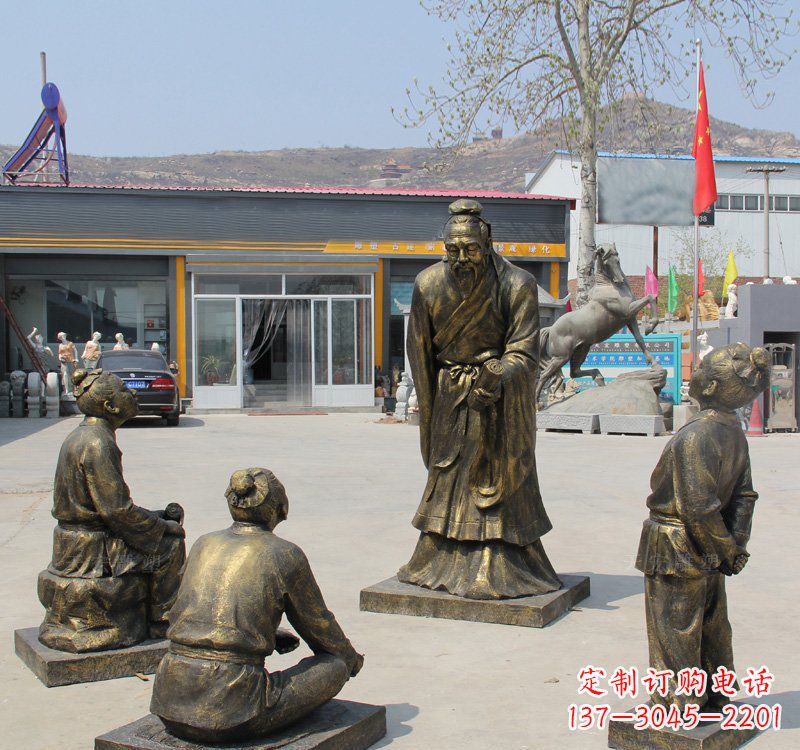 南阳孔子讲学铜雕
