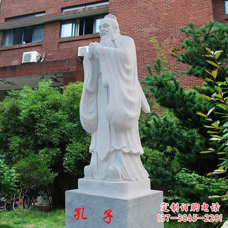南阳孔子教子石雕