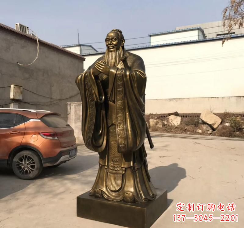 南阳孔子名人铜雕