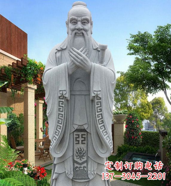 南阳孔子平板铜雕刻