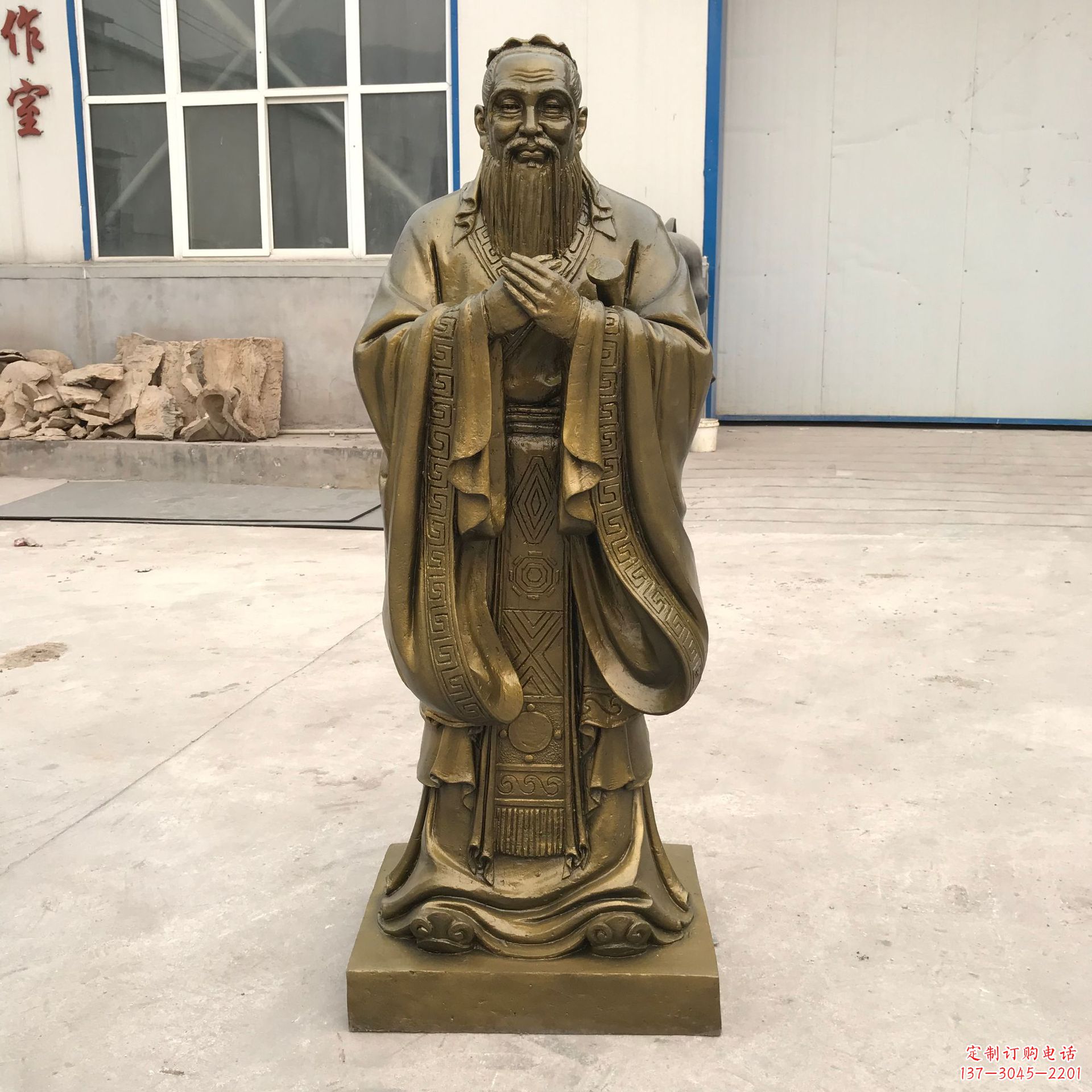 南阳传承传统,领略中国古典文化——孔子青铜雕塑