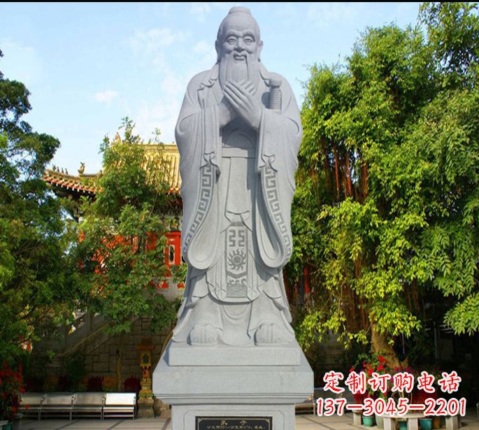南阳来自孔子思想的雕塑