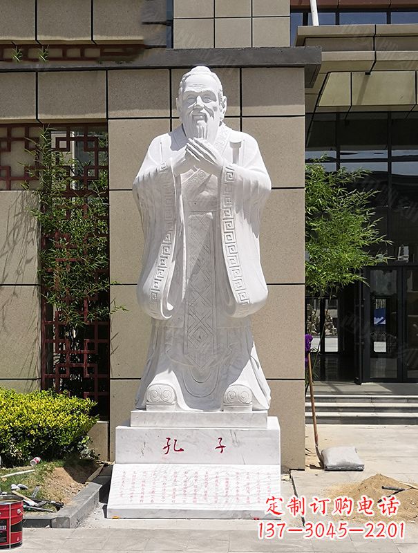 南阳青史留香,经典孔子雕像