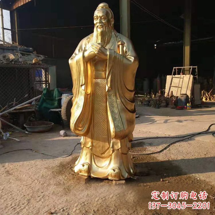 南阳以孔子为精髓的青铜雕塑