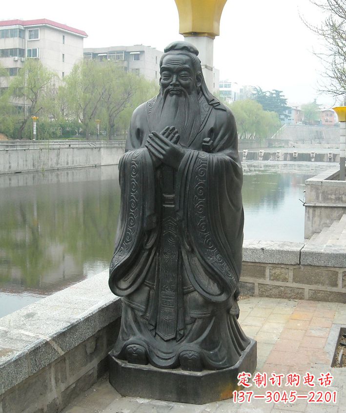 南阳孔子铜像雕塑