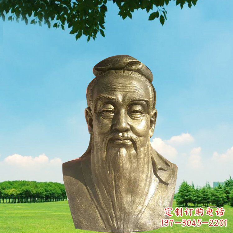 南阳孔子头像铜雕,欣赏中国文化传统精髓