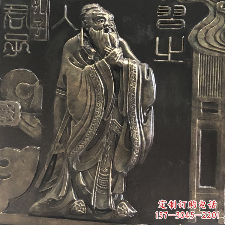 南阳传承智慧,荣耀国学——孔子雕塑