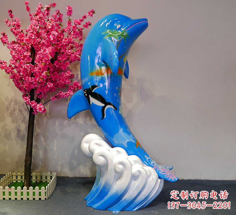 南阳蓝色海豚彩绘雕塑,装点您的园林景观