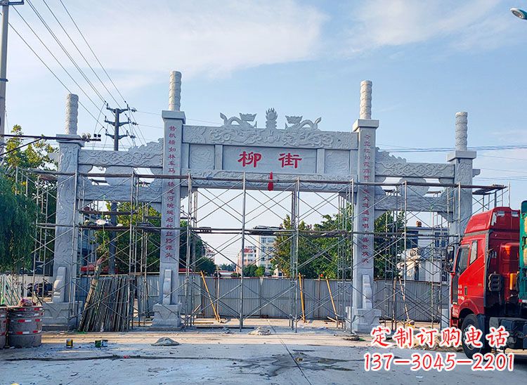 南阳牌坊石雕双龙,让它成为你家中的精美装饰