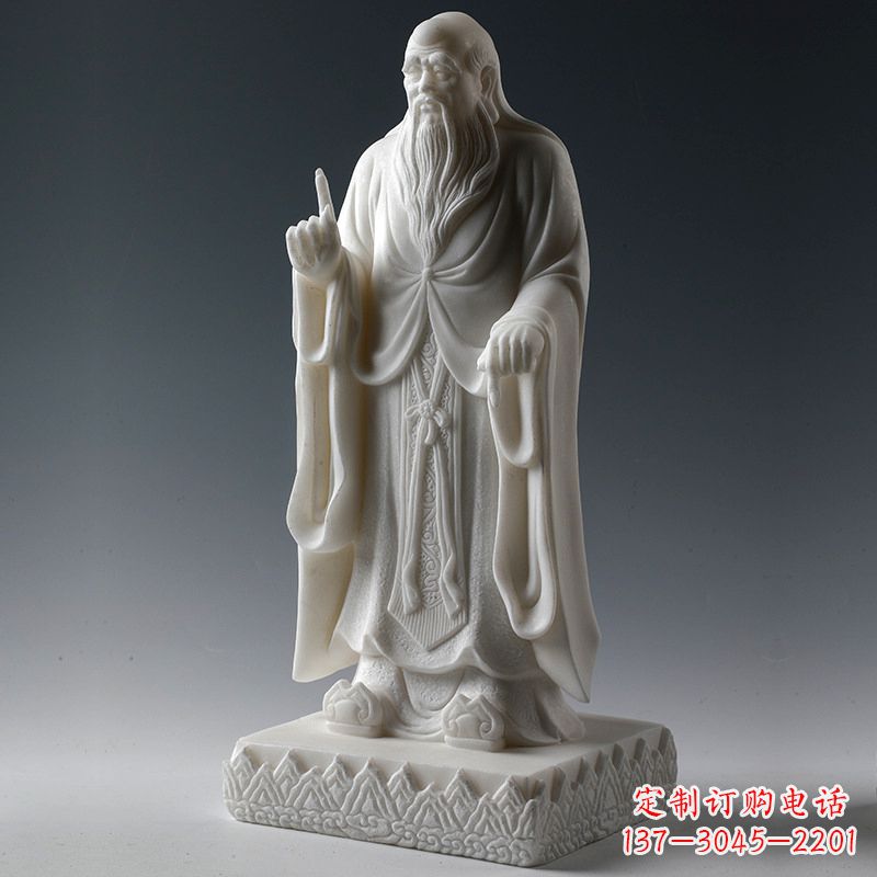 南阳世界珍贵,老子雕像