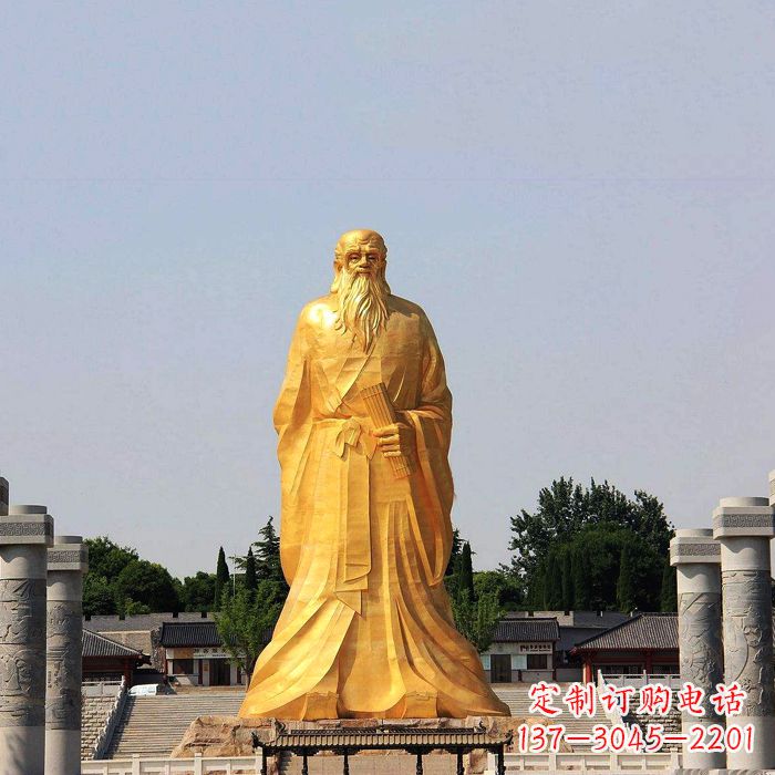 南阳经典人物老子雕像,表达真情