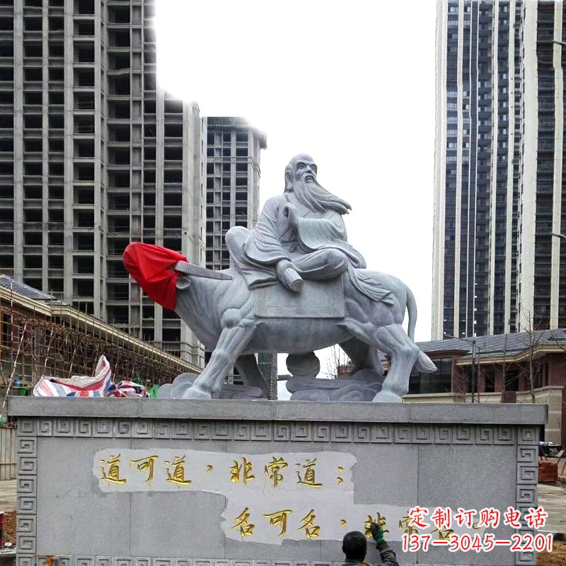 南阳精致雕刻老子骑物雕塑