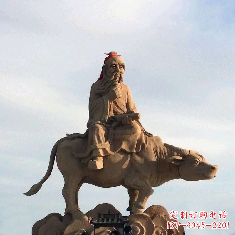 南阳中领雕塑老子雕像,传承历史图景