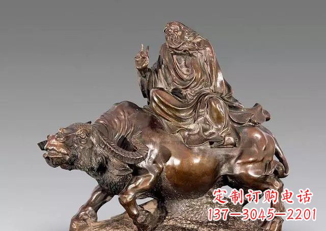 南阳专业的老子铜雕,品质来自中领雕塑