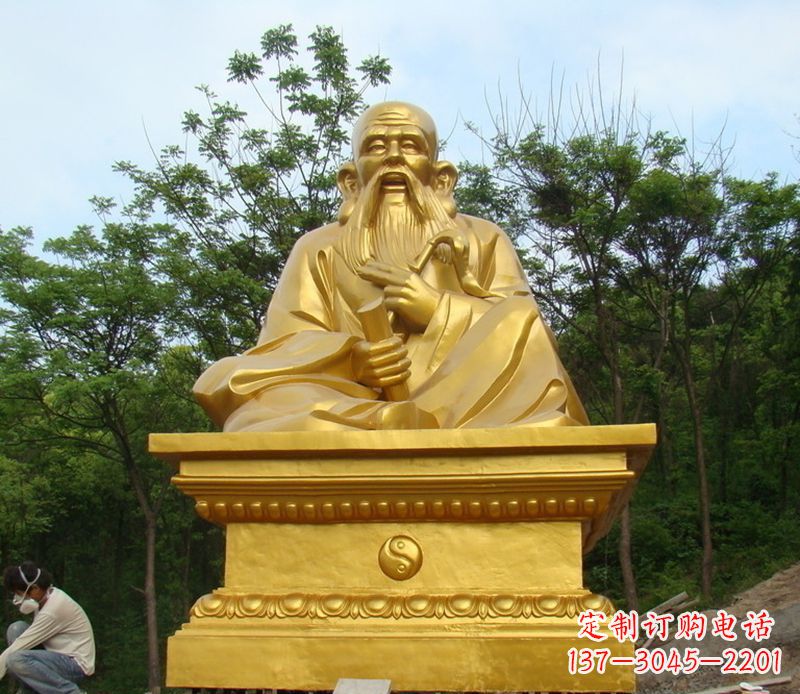 南阳拥有传统文化精髓的老子铜雕