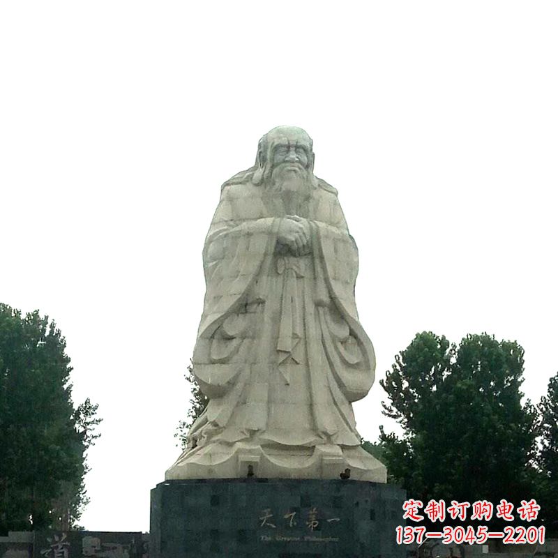 南阳老子岩雕像是由中领雕塑定制厂家打造的一件…