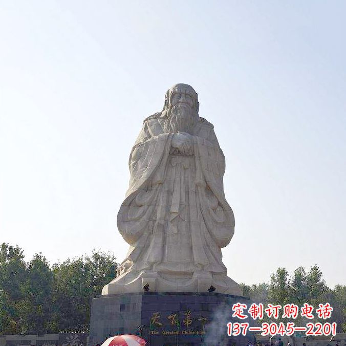 南阳老子雕塑,雕塑定制厂家更接近自然美