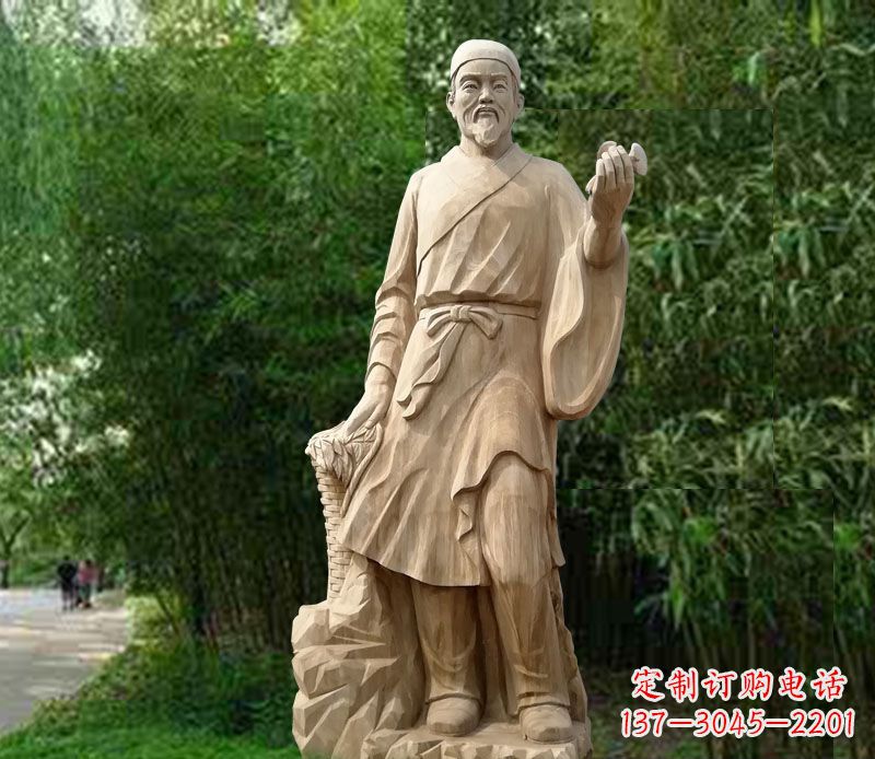 南阳李时珍大理石医学家石雕