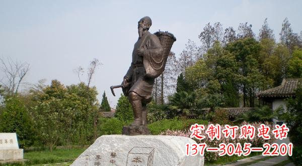 南阳传承古代医学大家——李时珍铜雕