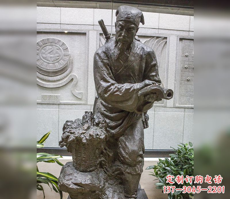 南阳李时珍铜雕