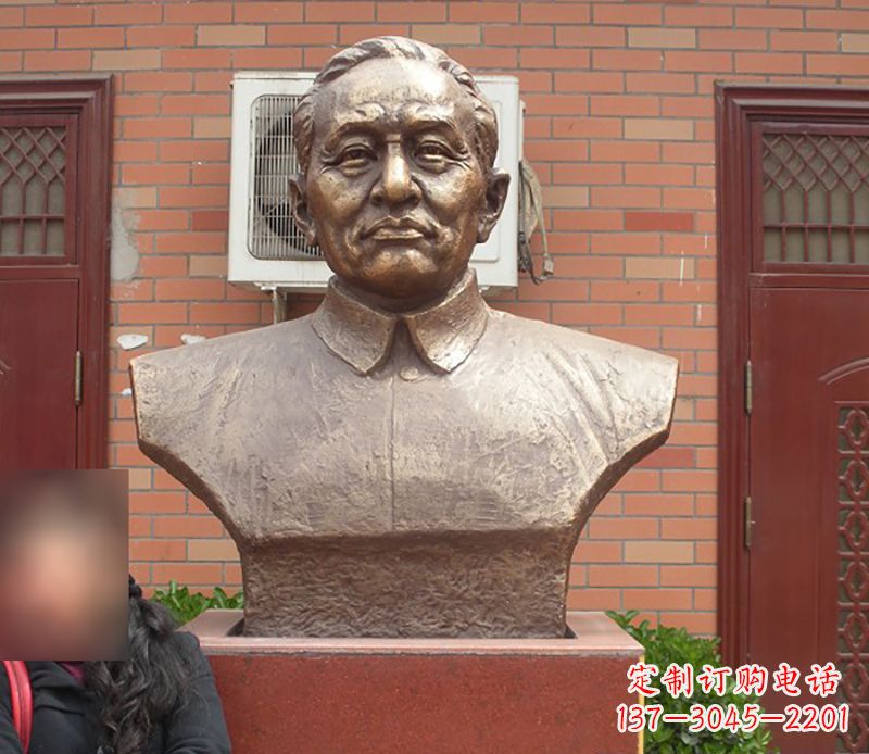 南阳李四光头像铜雕