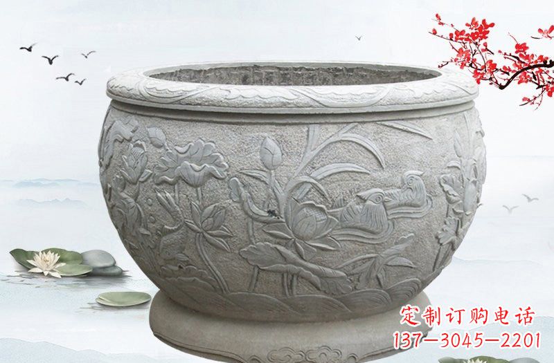 南阳连年有余浮雕水缸石雕
