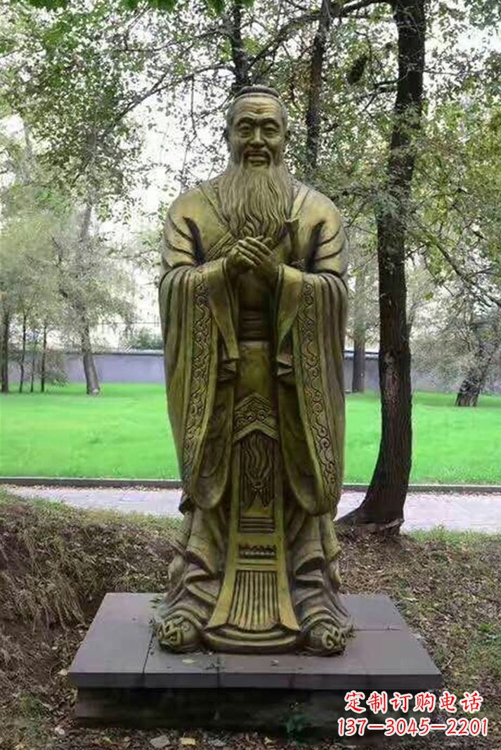 南阳联合国大厅传承孔子精神的石雕孔子像