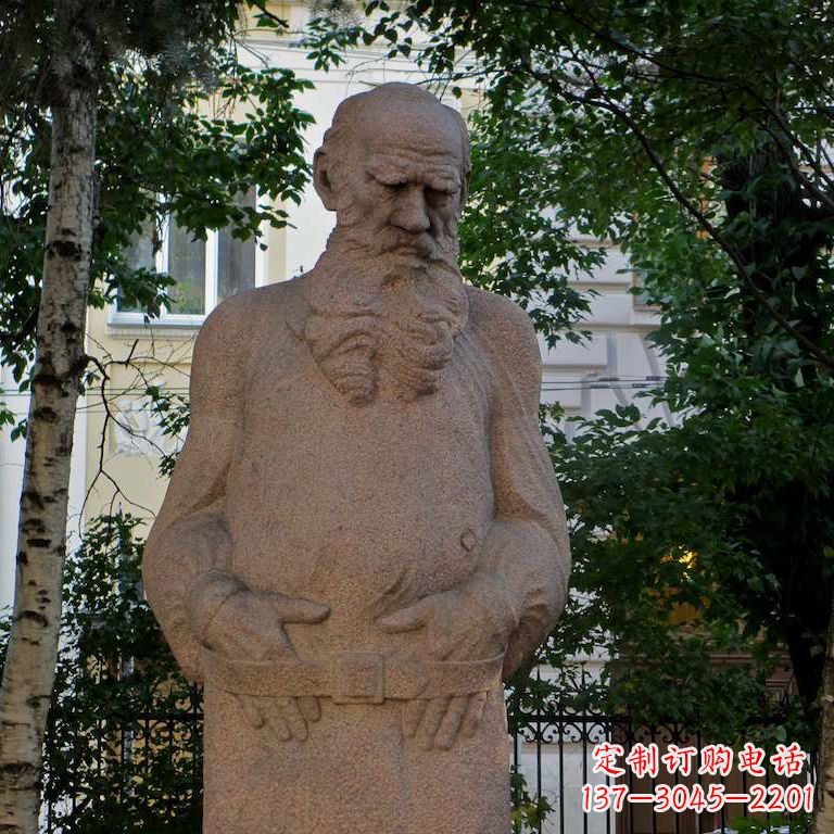 南阳尊崇托尔斯泰石雕名人雕塑