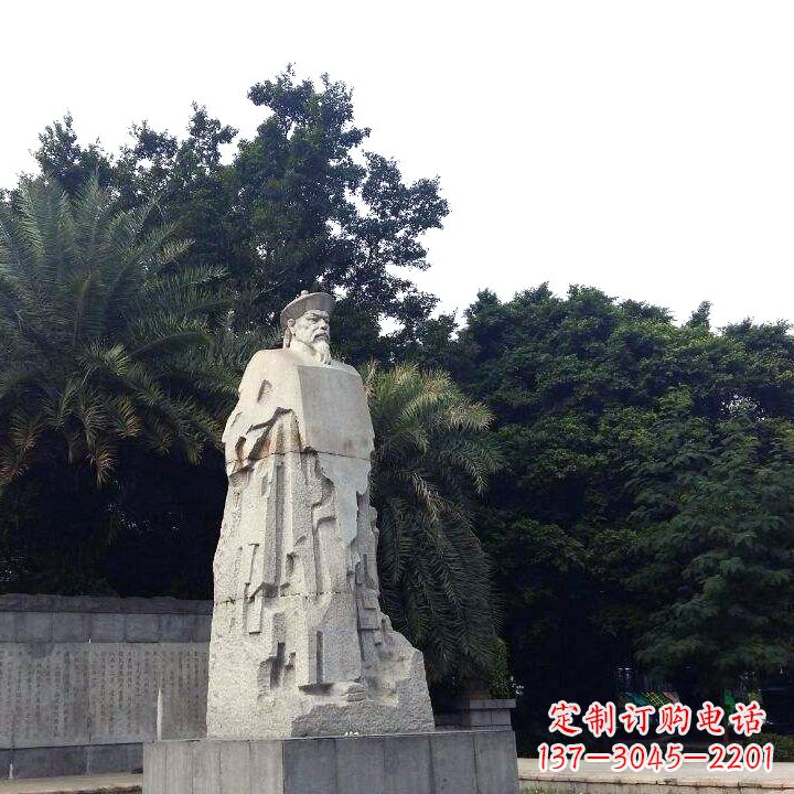 南阳林则徐石雕塑,融合古典韵味与现代气息