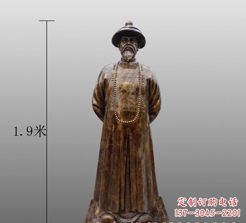 南阳为您量身定制林则徐铜雕像
