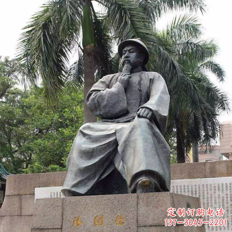 南阳精美静谧——林则徐坐姿铜雕塑