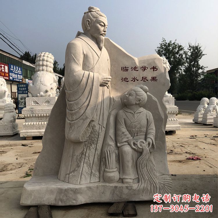 南阳传承经典,欣赏王羲之景观石雕