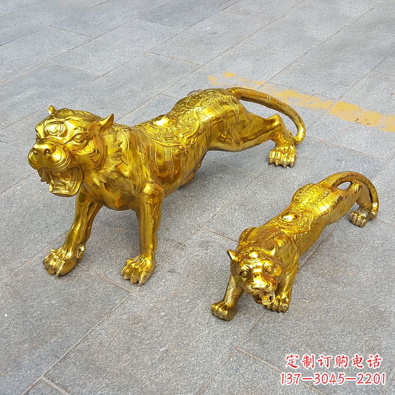 南阳鎏金老虎,铜雕工艺精美