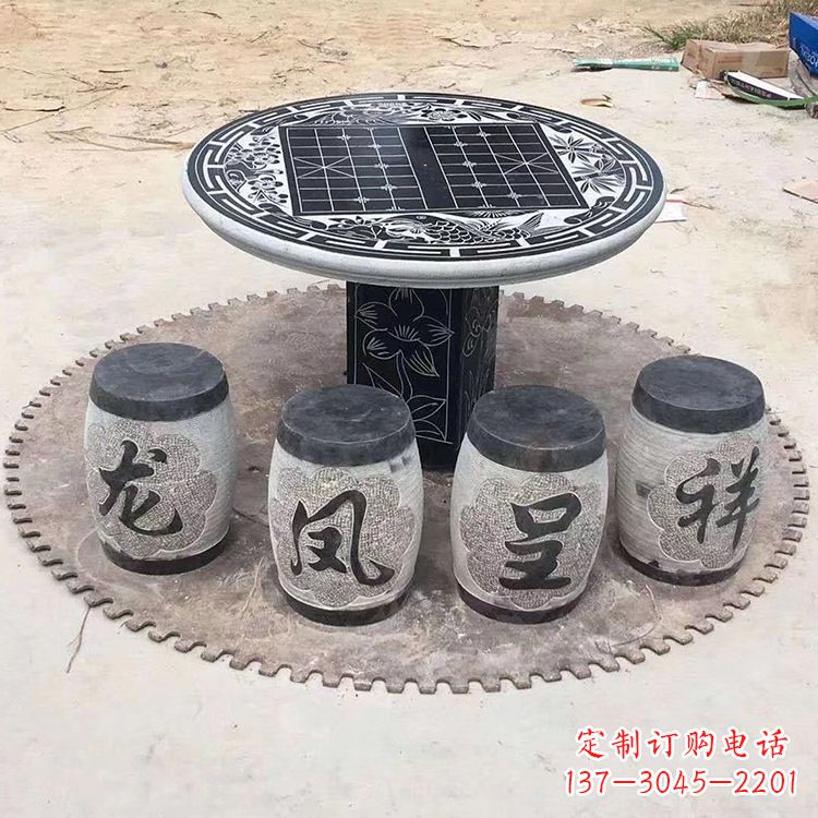 南阳仿古雕塑石桌凳,带来雍容华贵气质